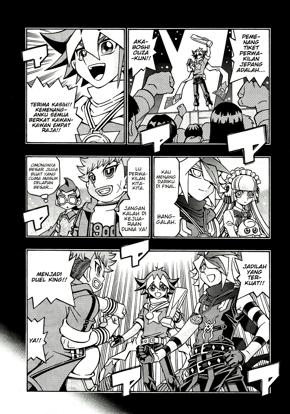 Yu☆Gi☆Oh! OCG Structures Chapter 30 - halaman 14