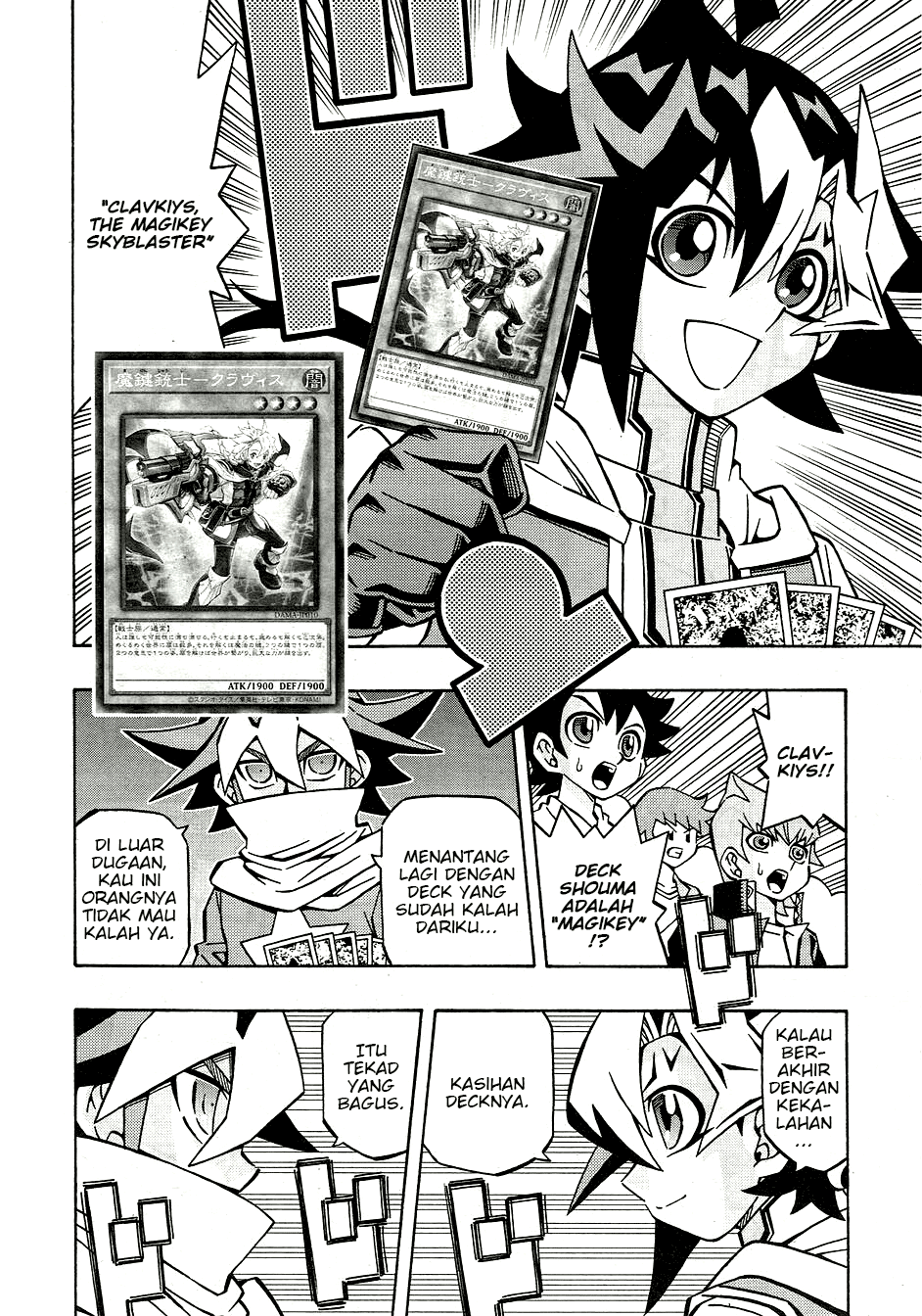 Yu☆Gi☆Oh! OCG Structures Chapter 30 - halaman 23
