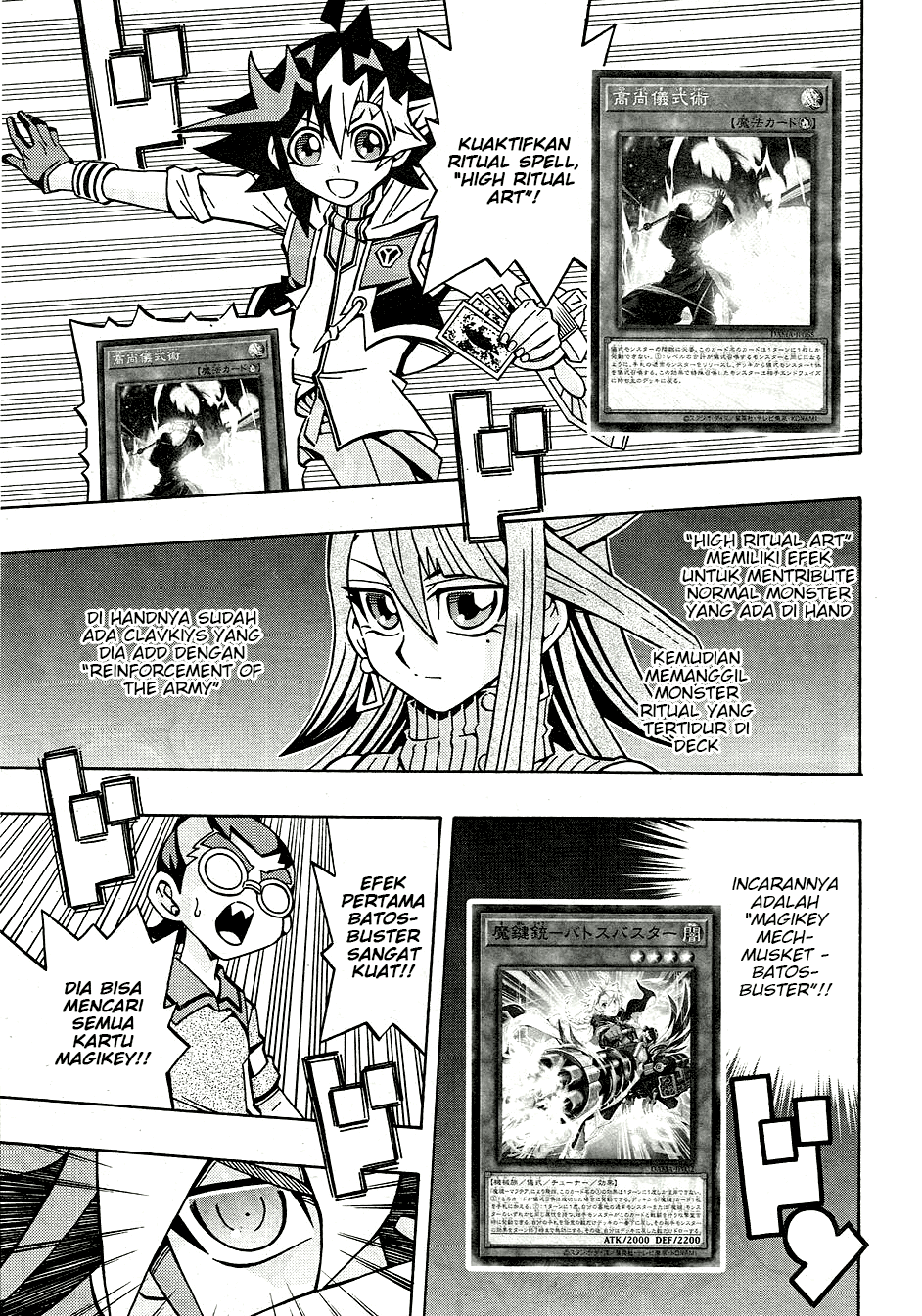 Yu☆Gi☆Oh! OCG Structures Chapter 30 - halaman 24
