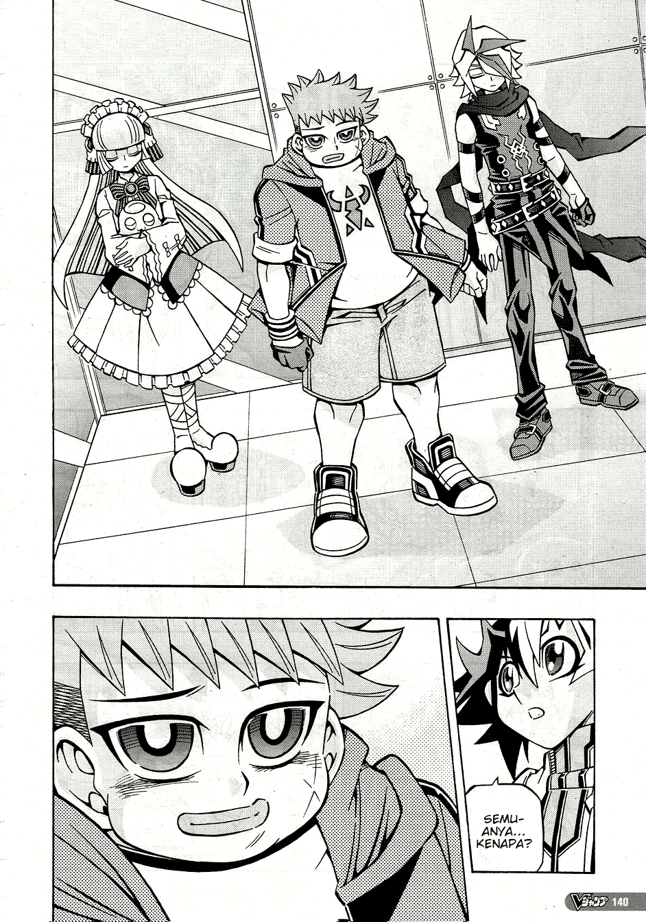 Yu☆Gi☆Oh! OCG Structures Chapter 30 - halaman 6