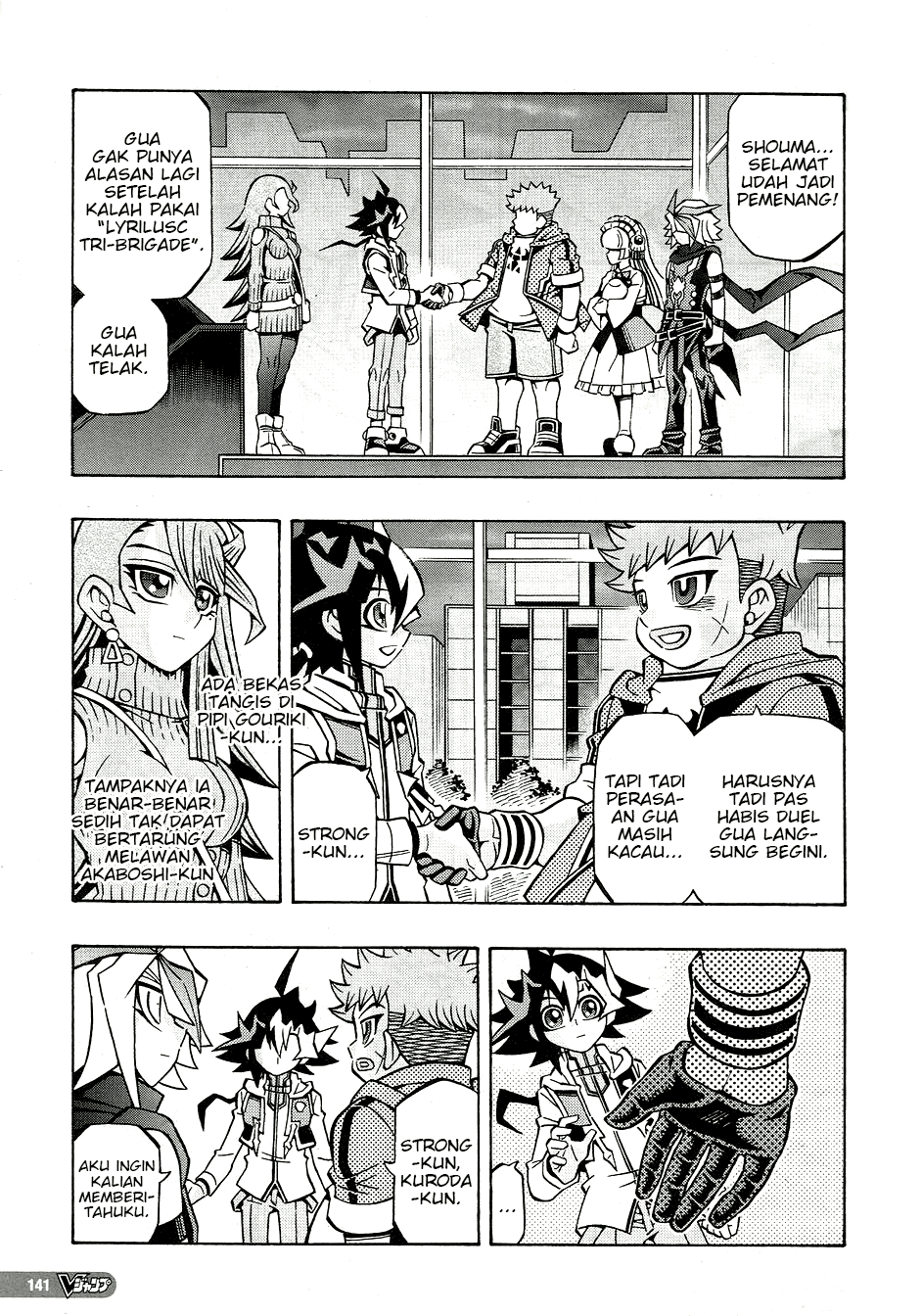 Yu☆Gi☆Oh! OCG Structures Chapter 30 - halaman 7