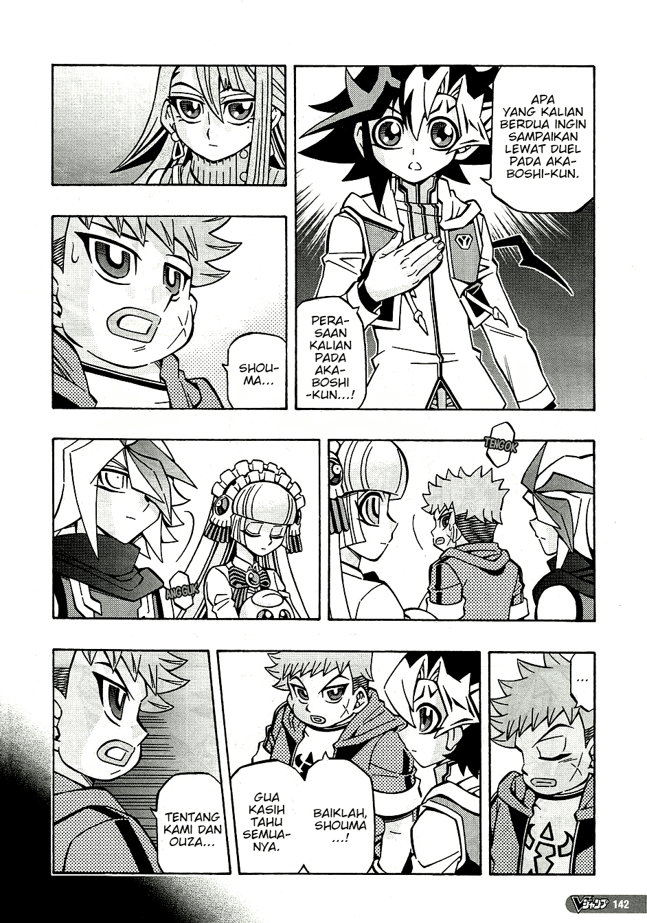 Yu☆Gi☆Oh! OCG Structures Chapter 30 - halaman 8