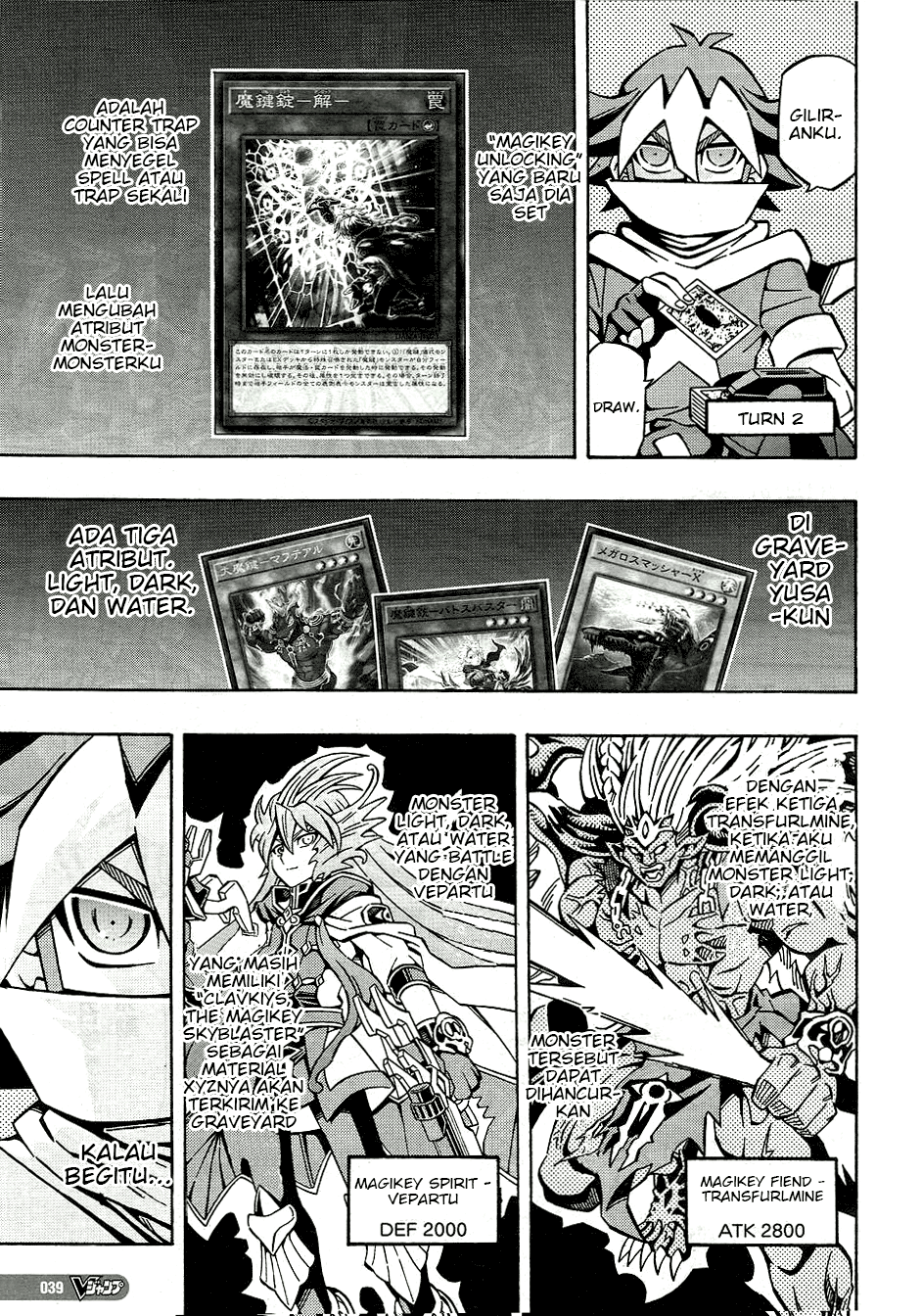 Yu☆Gi☆Oh! OCG Structures Chapter 31 - halaman 10