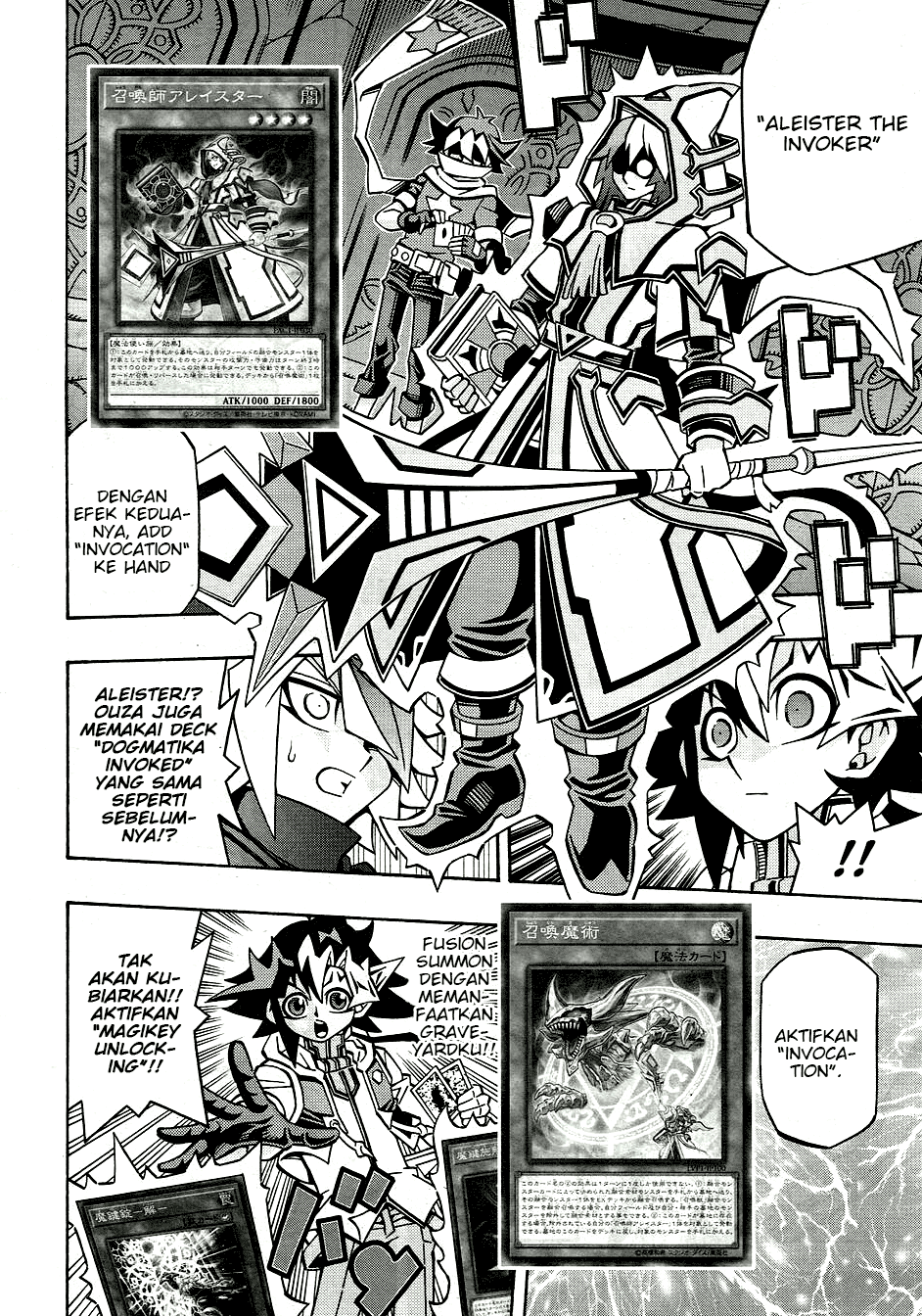 Yu☆Gi☆Oh! OCG Structures Chapter 31 - halaman 11