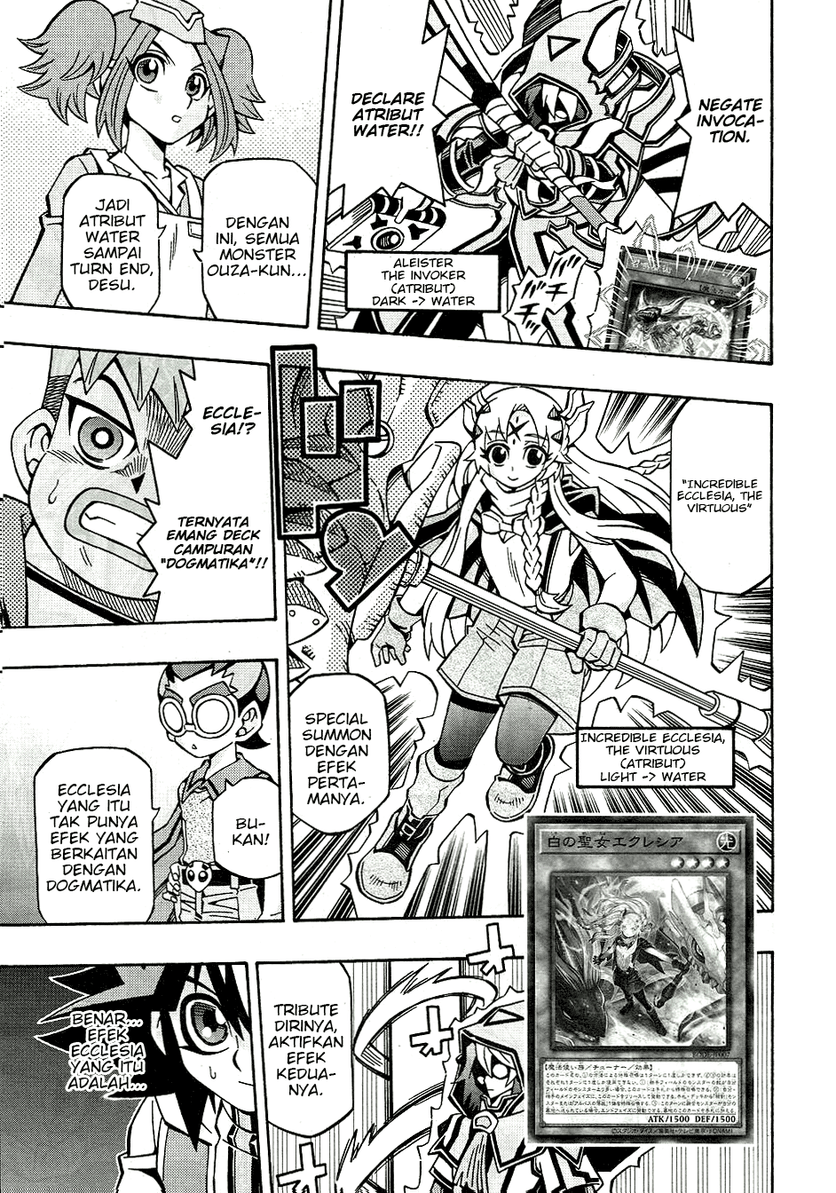 Yu☆Gi☆Oh! OCG Structures Chapter 31 - halaman 12