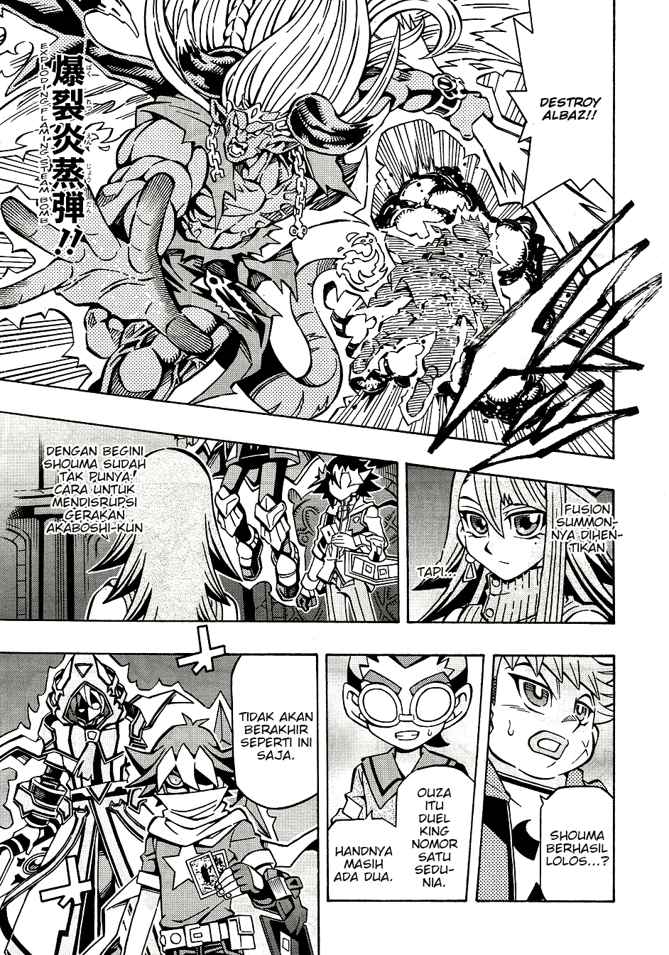 Yu☆Gi☆Oh! OCG Structures Chapter 31 - halaman 14