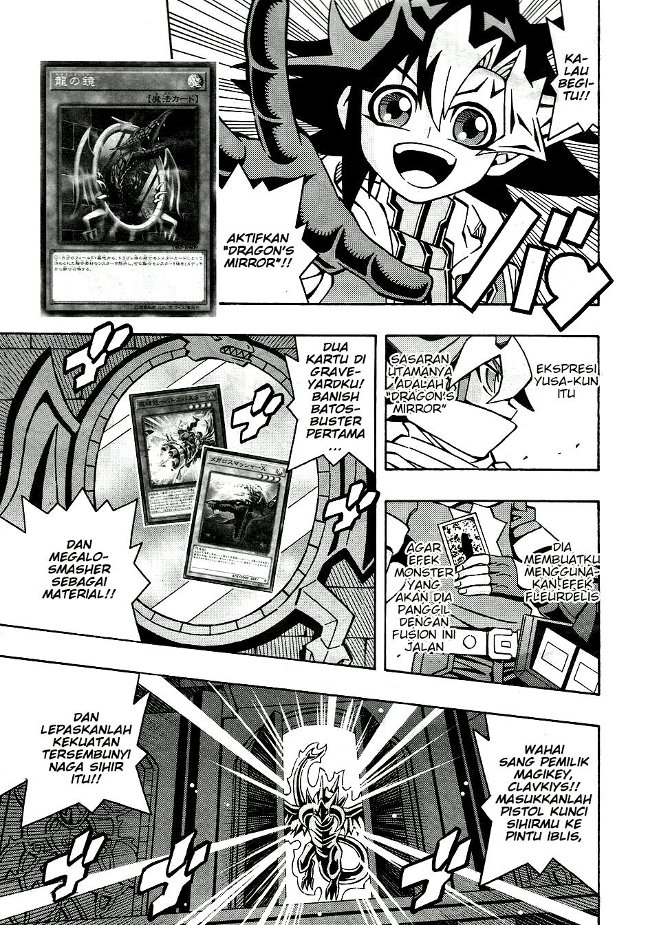 Yu☆Gi☆Oh! OCG Structures Chapter 31 - halaman 24