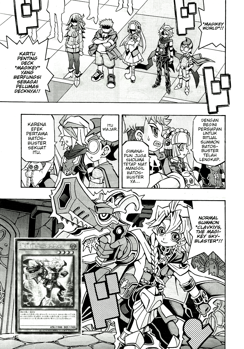 Yu☆Gi☆Oh! OCG Structures Chapter 31 - halaman 3