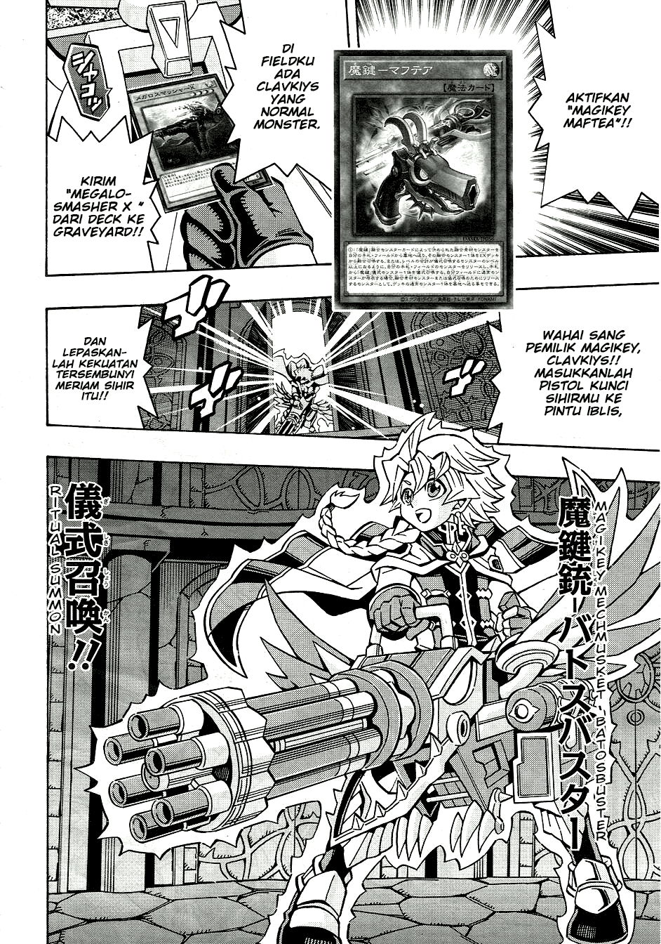 Yu☆Gi☆Oh! OCG Structures Chapter 31 - halaman 4