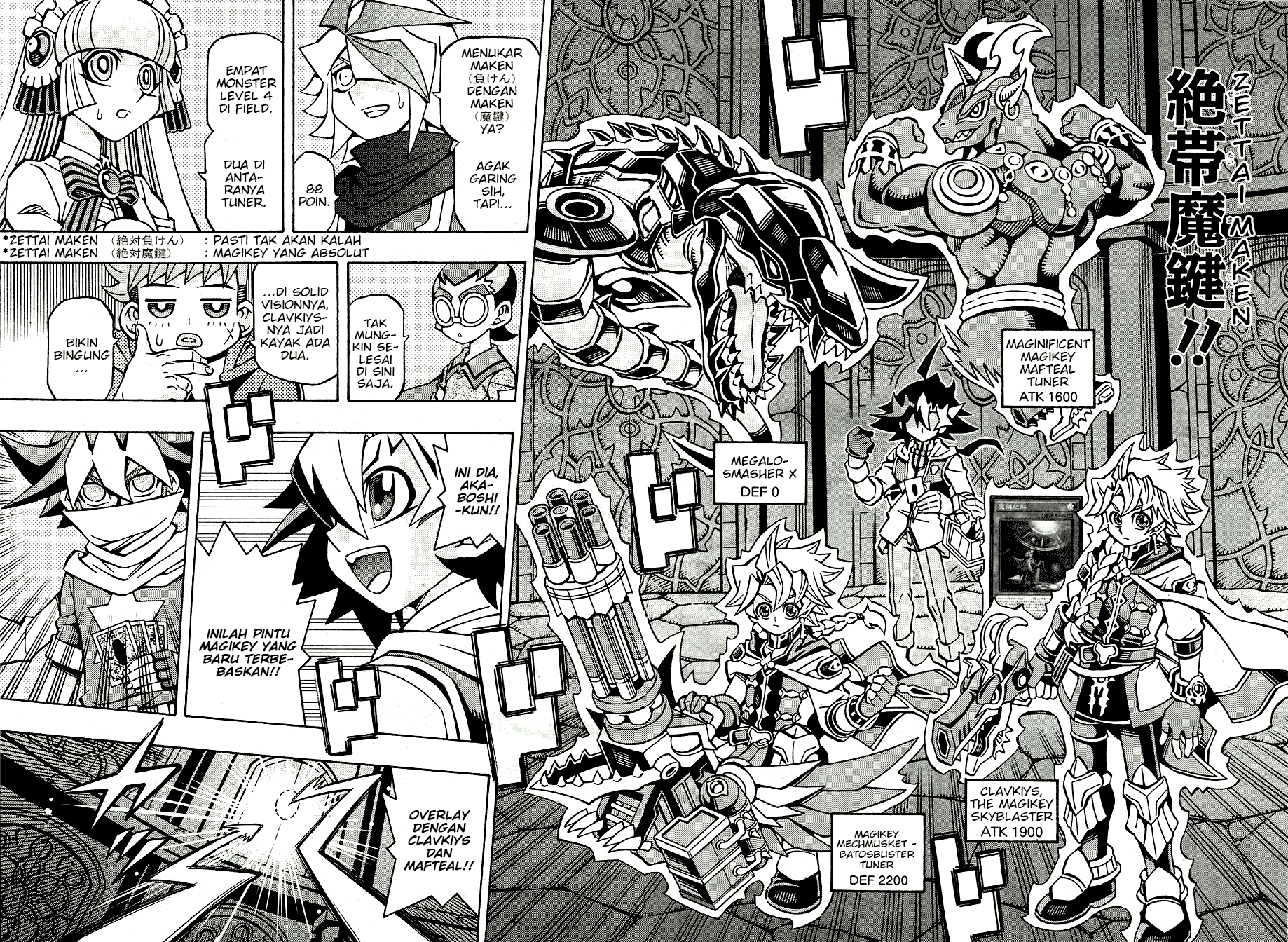 Yu☆Gi☆Oh! OCG Structures Chapter 31 - halaman 6