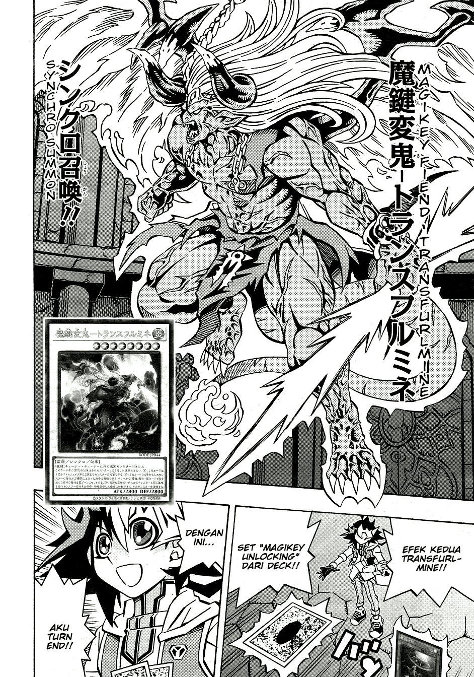 Yu☆Gi☆Oh! OCG Structures Chapter 31 - halaman 9