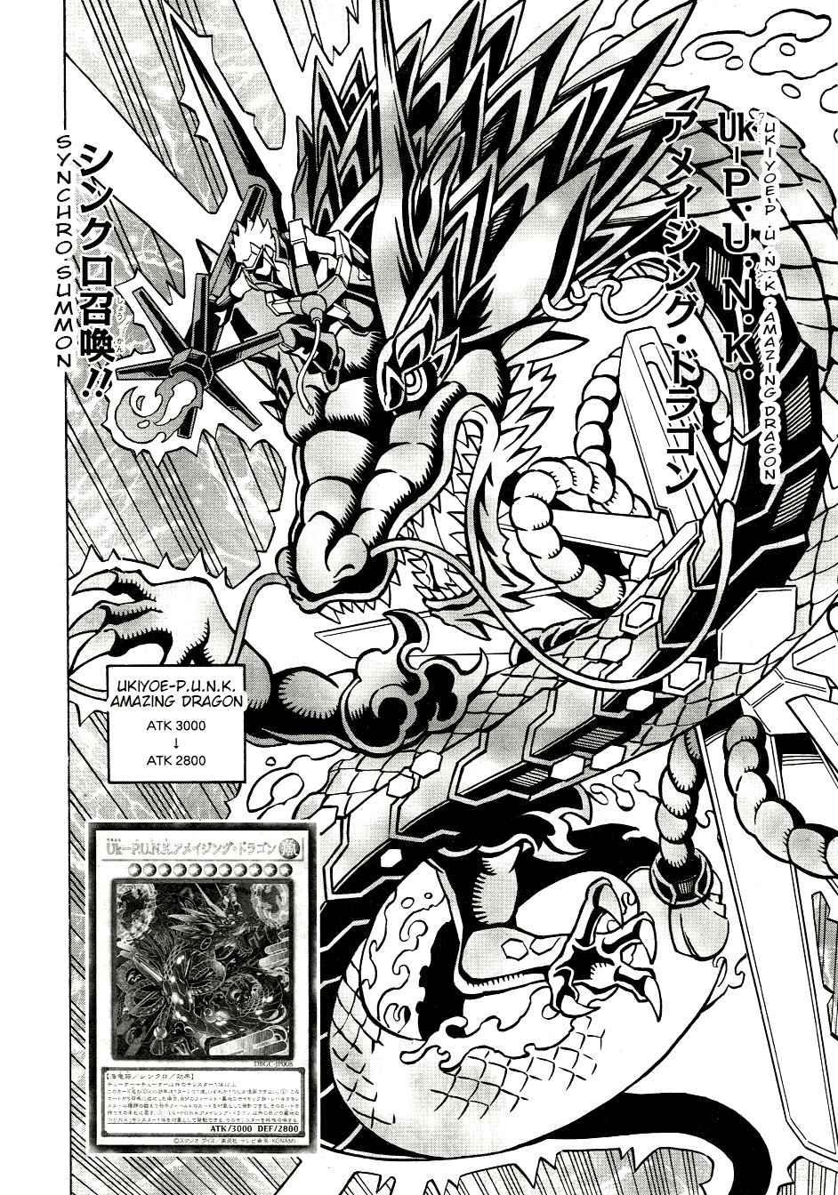 Yu☆Gi☆Oh! OCG Structures Chapter 36 - halaman 10