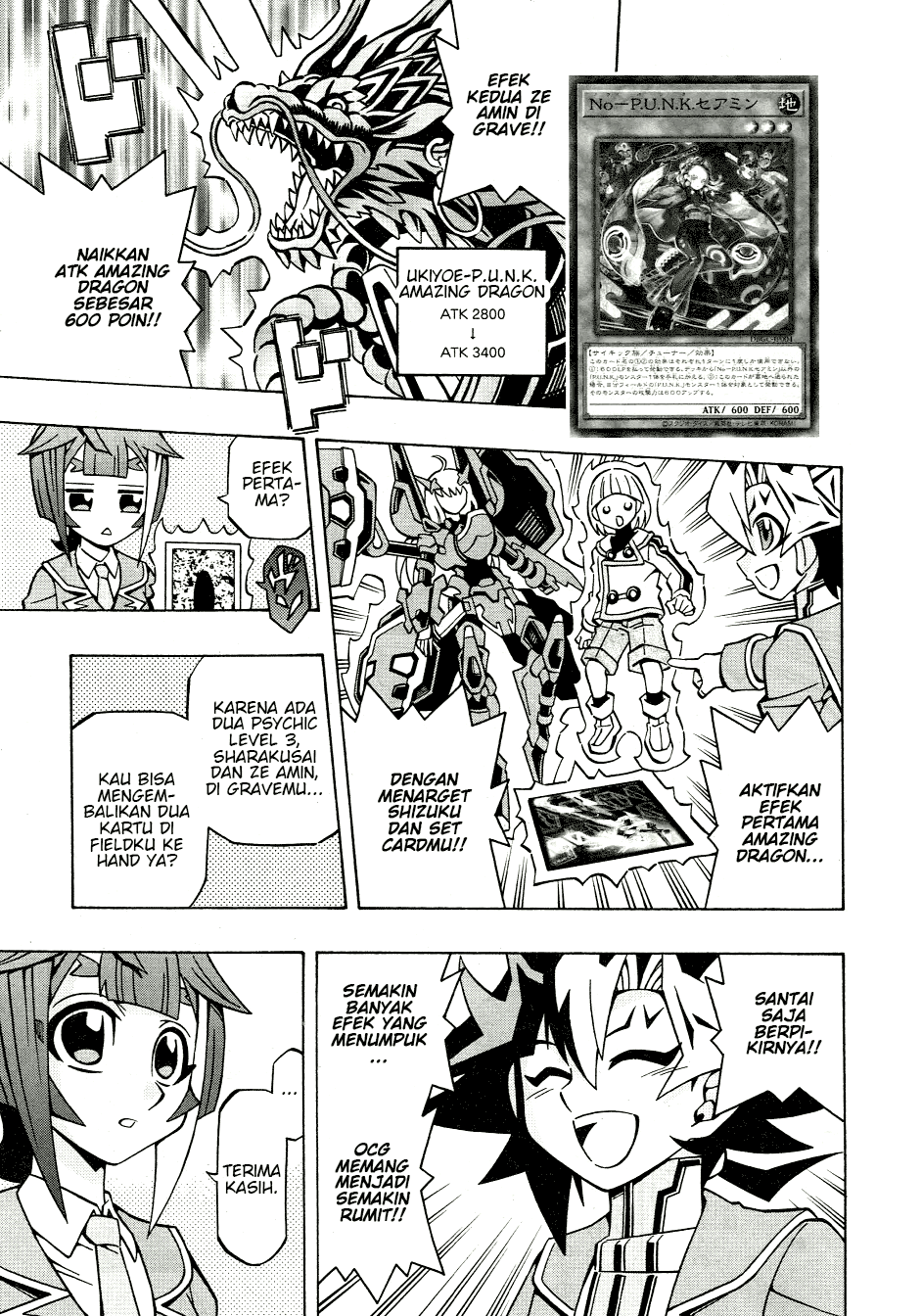 Yu☆Gi☆Oh! OCG Structures Chapter 36 - halaman 11