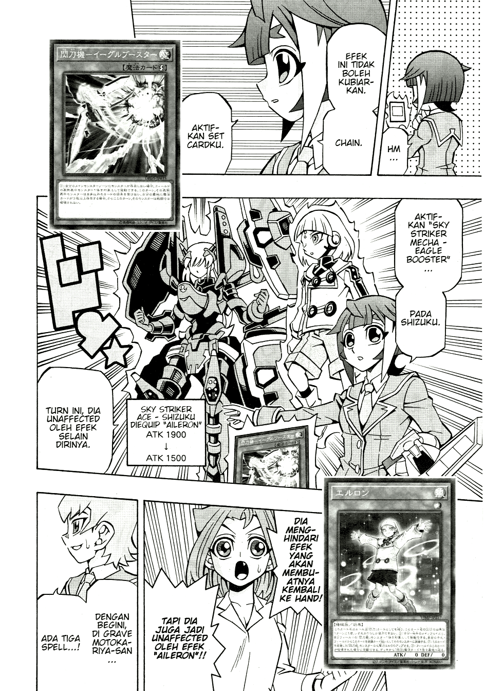 Yu☆Gi☆Oh! OCG Structures Chapter 36 - halaman 12
