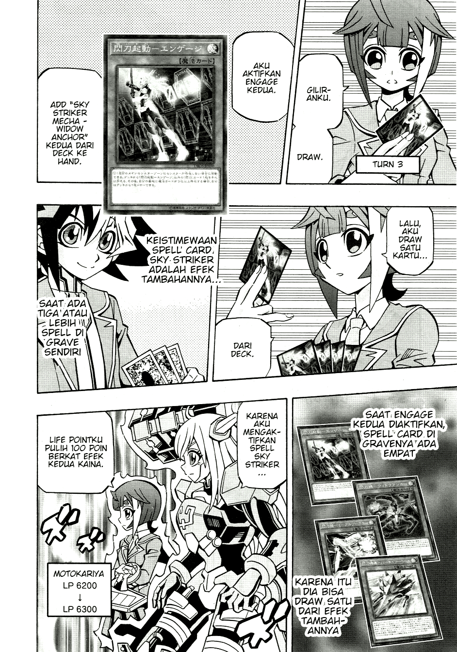 Yu☆Gi☆Oh! OCG Structures Chapter 36 - halaman 19