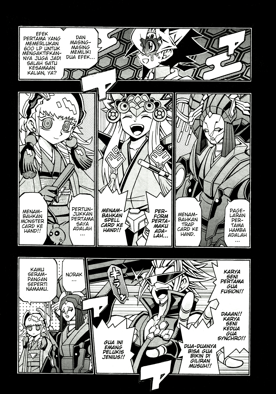 Yu☆Gi☆Oh! OCG Structures Chapter 36 - halaman 2