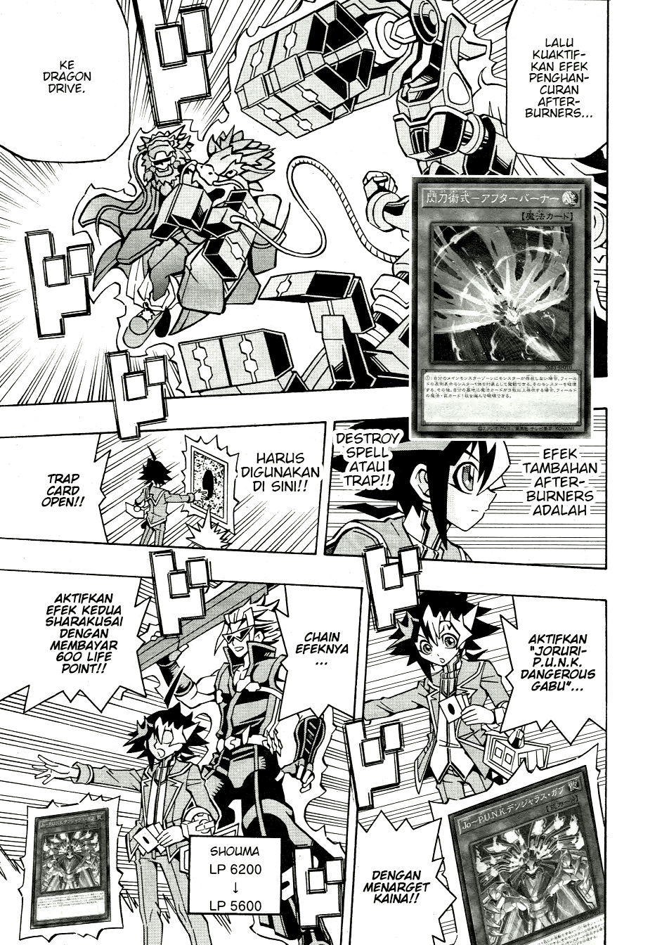 Yu☆Gi☆Oh! OCG Structures Chapter 36 - halaman 20