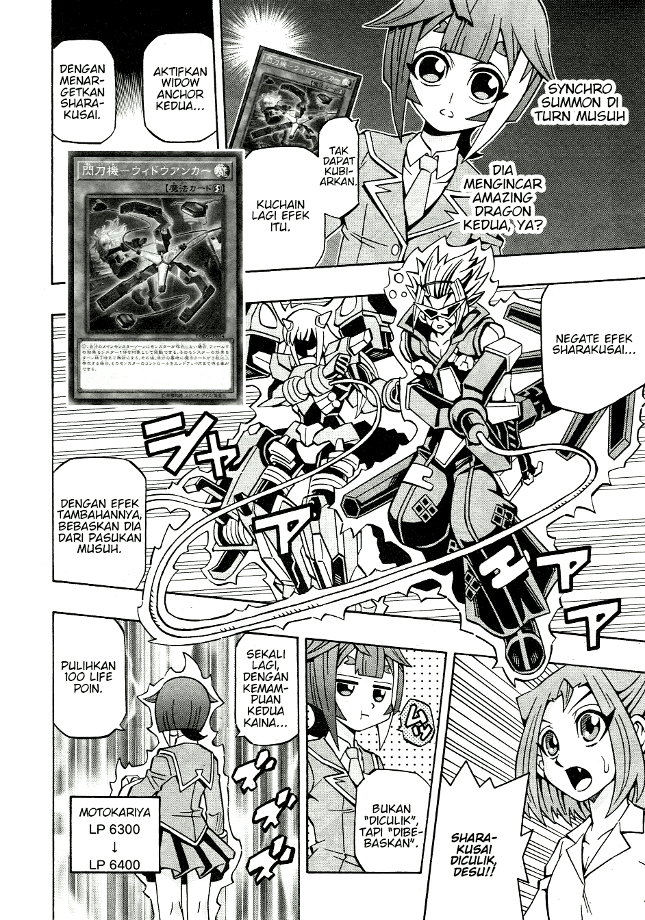 Yu☆Gi☆Oh! OCG Structures Chapter 36 - halaman 21