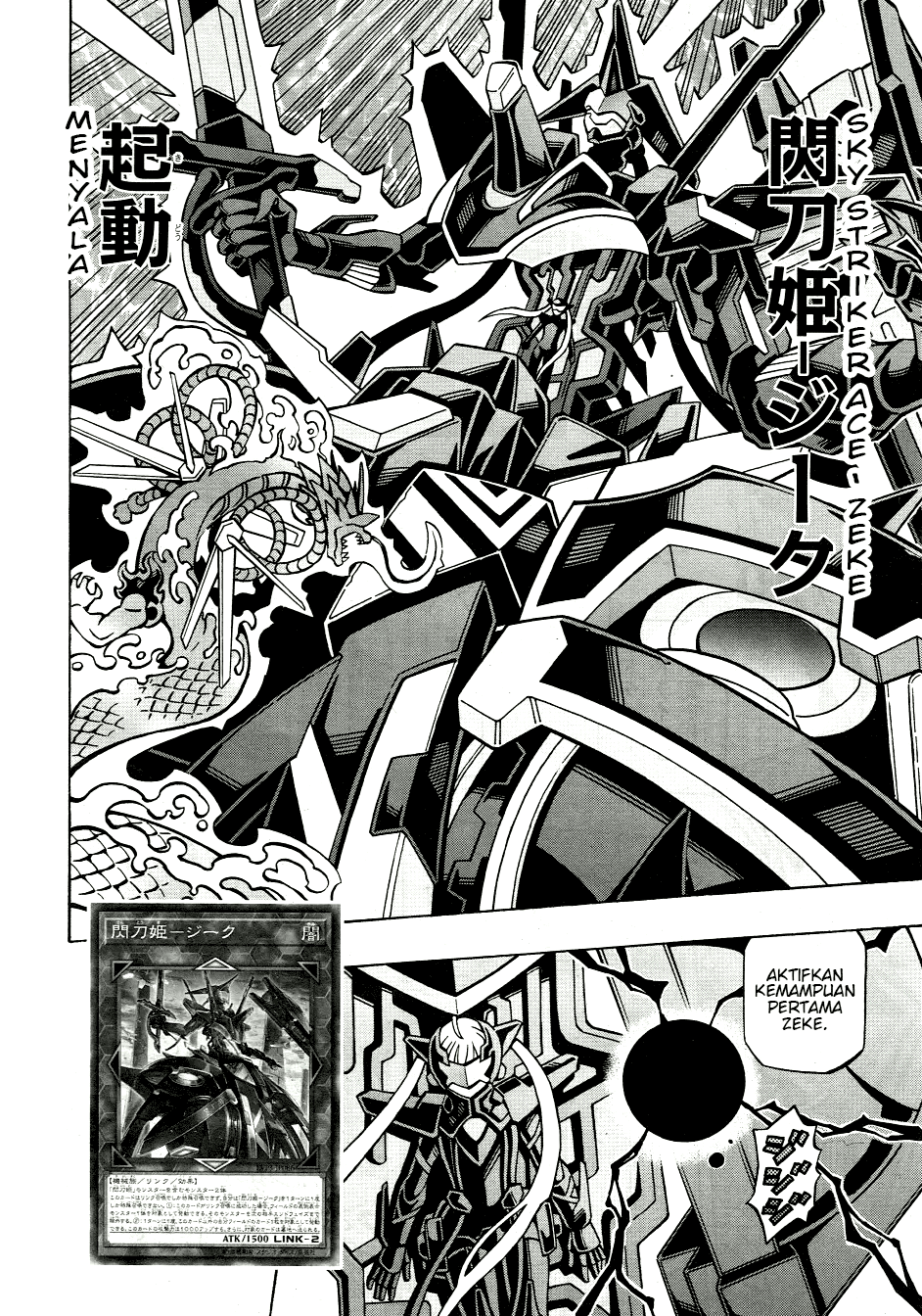 Yu☆Gi☆Oh! OCG Structures Chapter 36 - halaman 23