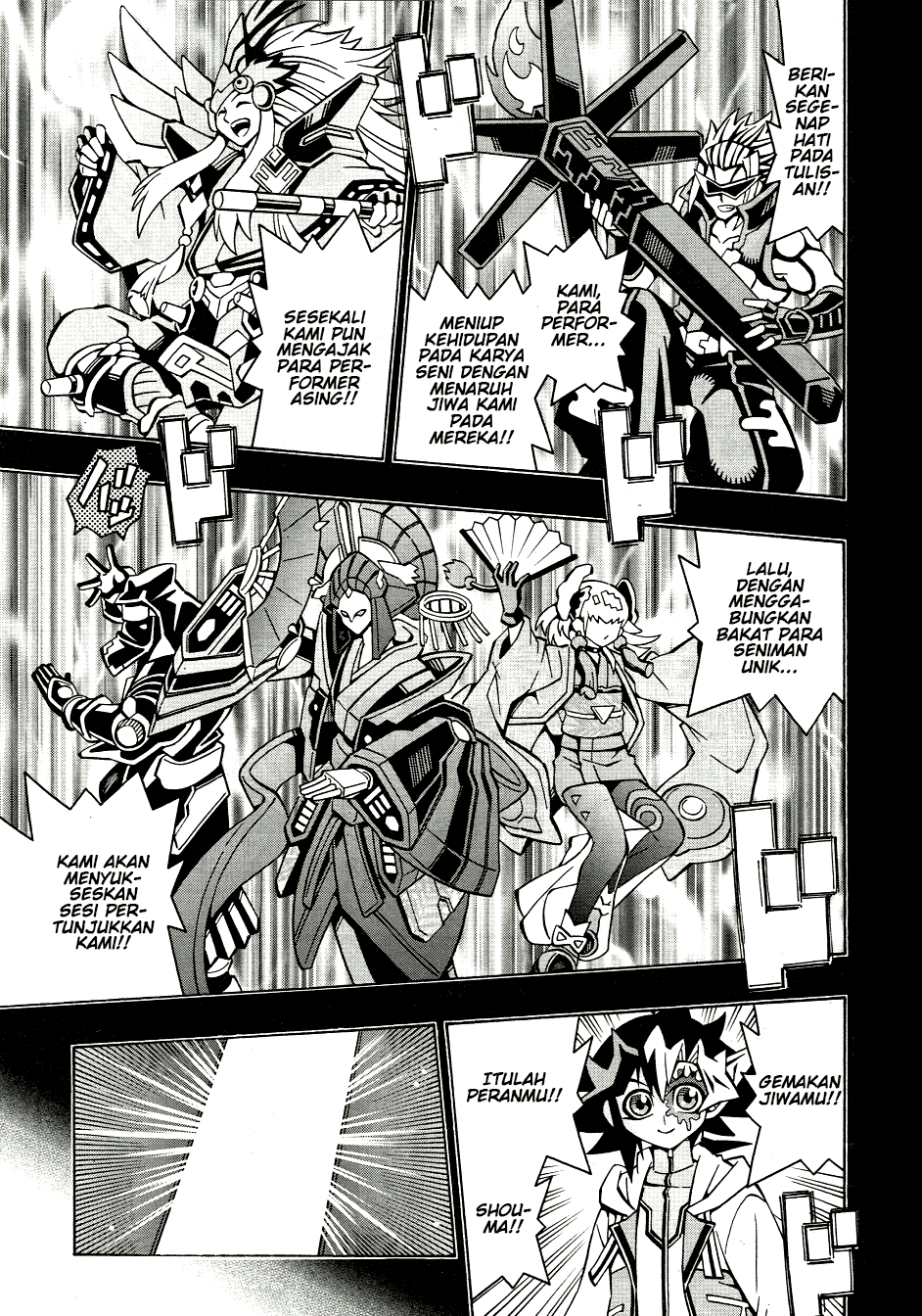 Yu☆Gi☆Oh! OCG Structures Chapter 36 - halaman 3