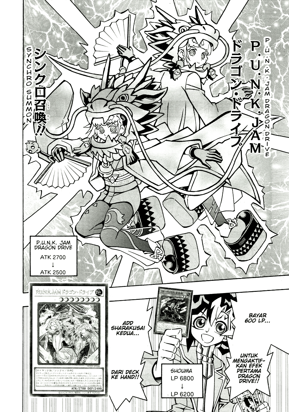 Yu☆Gi☆Oh! OCG Structures Chapter 36 - halaman 8