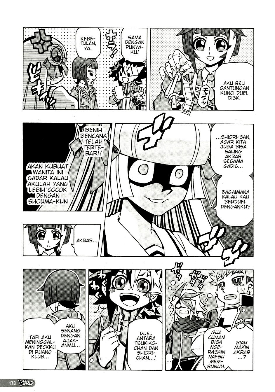 Yu☆Gi☆Oh! OCG Structures Chapter 38 - halaman 10