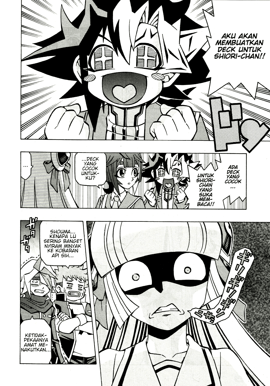 Yu☆Gi☆Oh! OCG Structures Chapter 38 - halaman 11