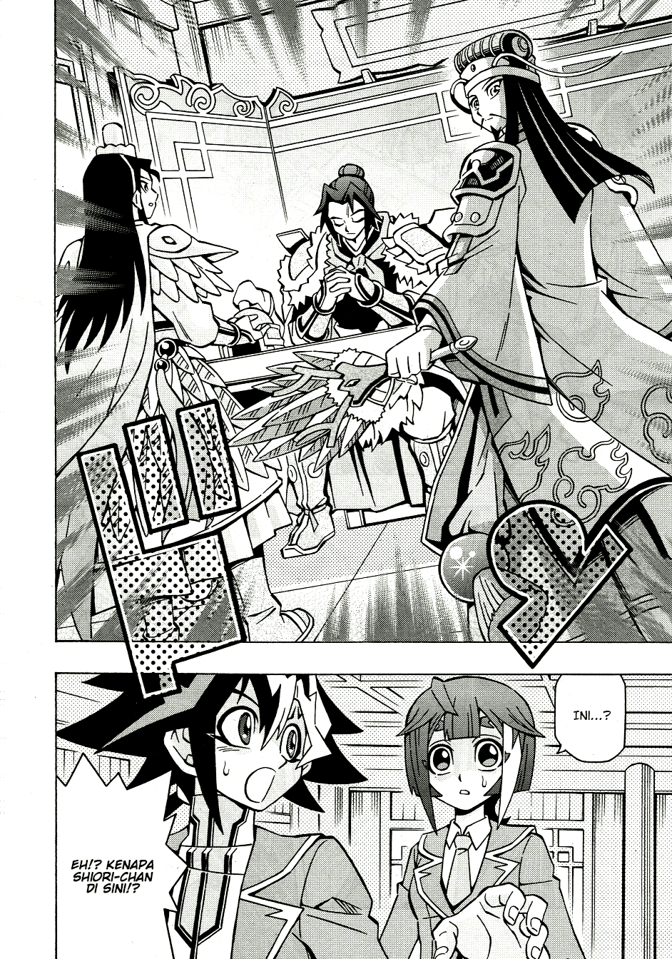 Yu☆Gi☆Oh! OCG Structures Chapter 38 - halaman 13