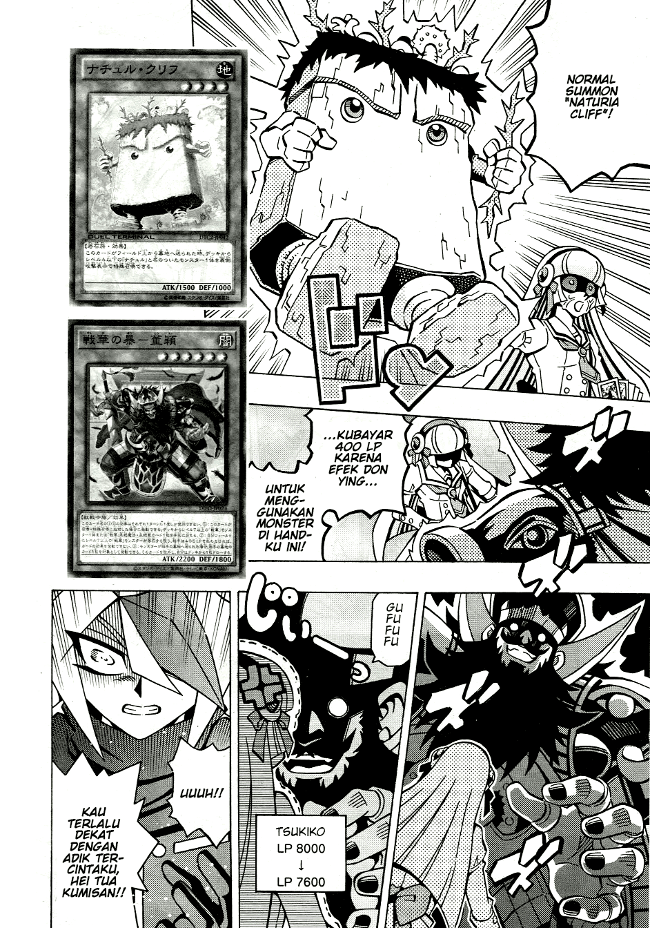 Yu☆Gi☆Oh! OCG Structures Chapter 38 - halaman 22
