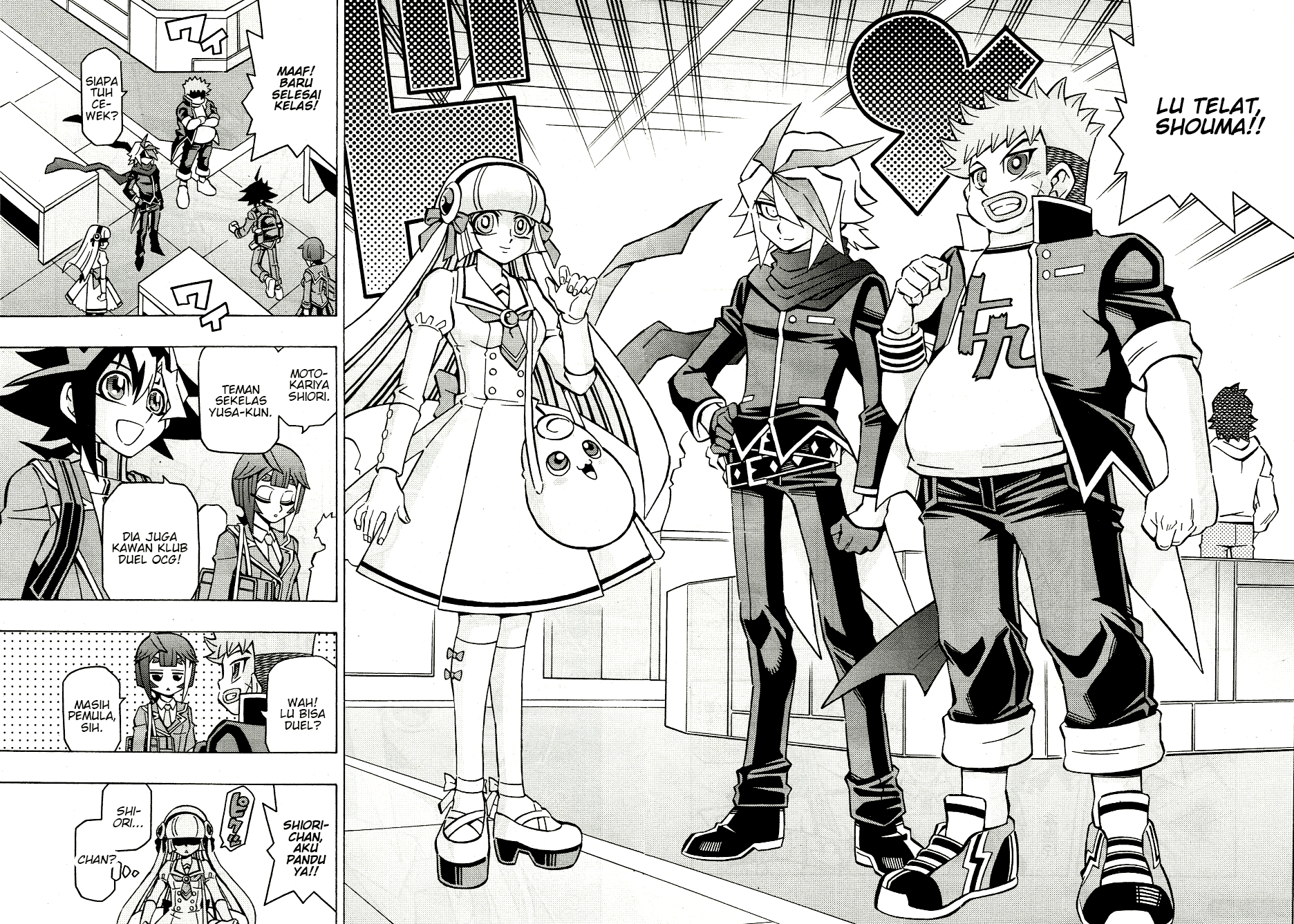Yu☆Gi☆Oh! OCG Structures Chapter 38 - halaman 4