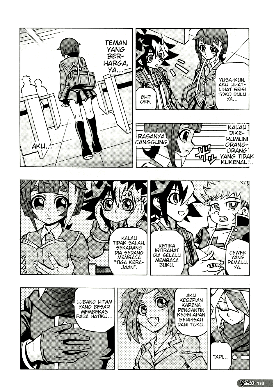 Yu☆Gi☆Oh! OCG Structures Chapter 38 - halaman 7