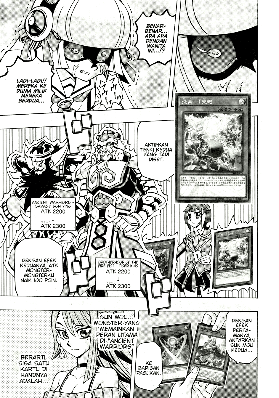 Yu☆Gi☆Oh! OCG Structures Chapter 39 - halaman 12