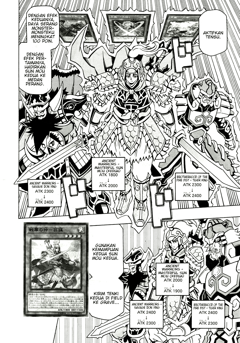 Yu☆Gi☆Oh! OCG Structures Chapter 39 - halaman 13