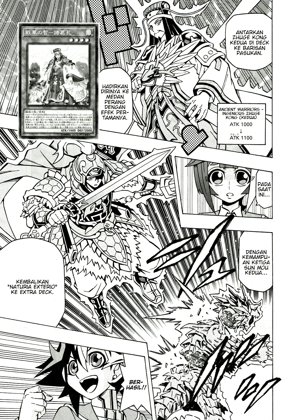 Yu☆Gi☆Oh! OCG Structures Chapter 39 - halaman 14