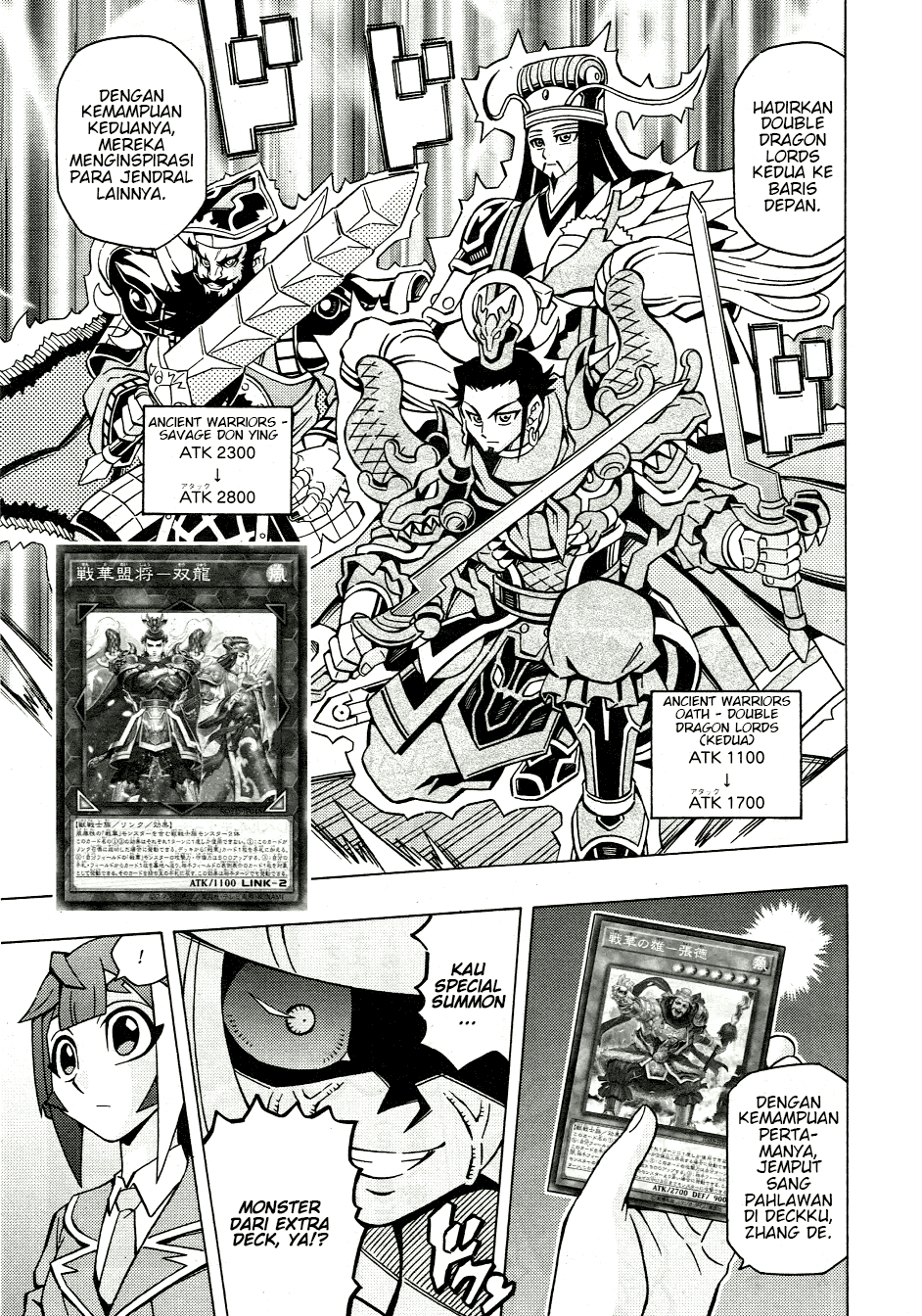 Yu☆Gi☆Oh! OCG Structures Chapter 39 - halaman 16