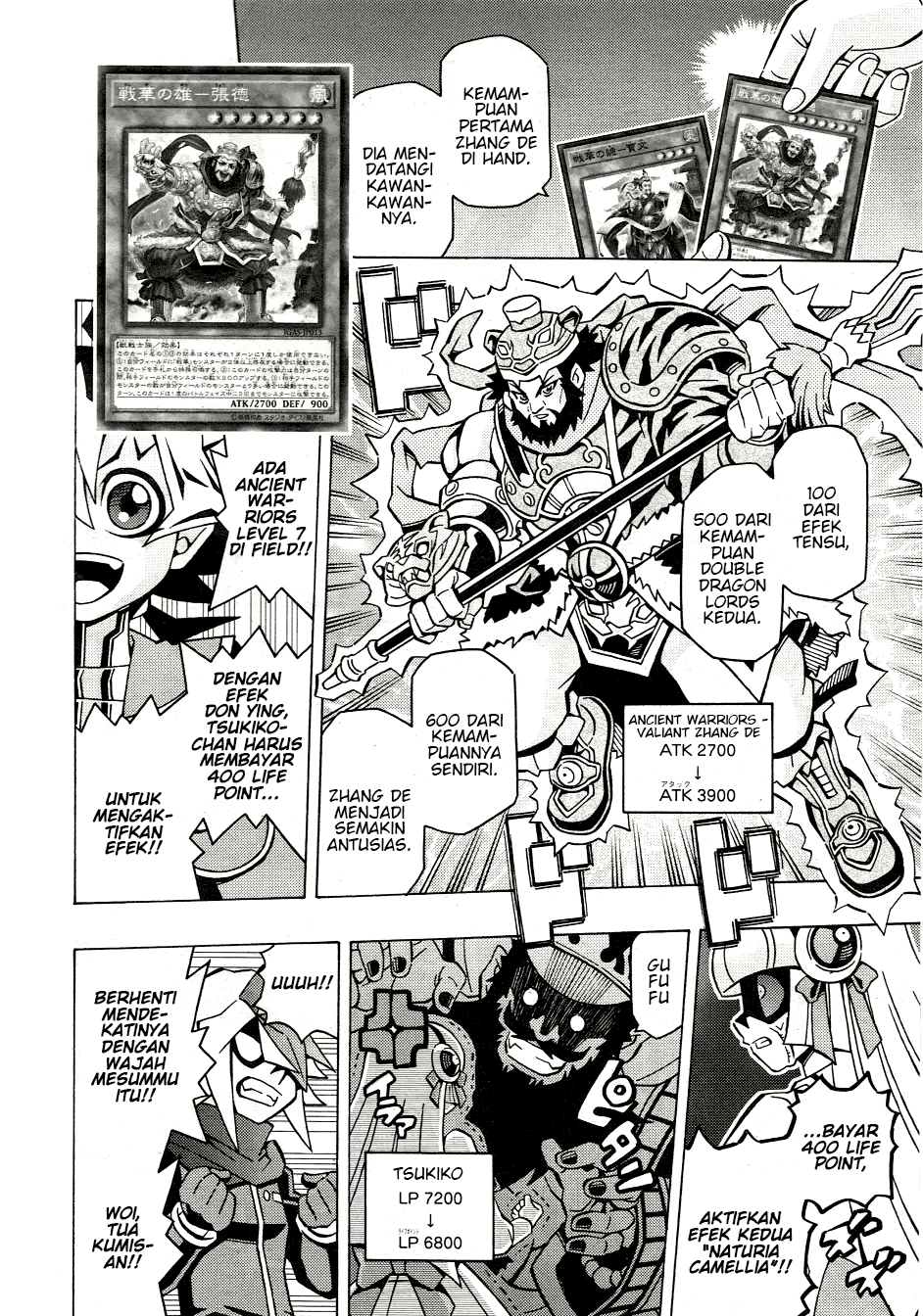 Yu☆Gi☆Oh! OCG Structures Chapter 39 - halaman 19