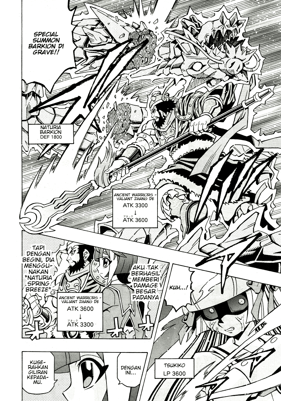 Yu☆Gi☆Oh! OCG Structures Chapter 39 - halaman 23