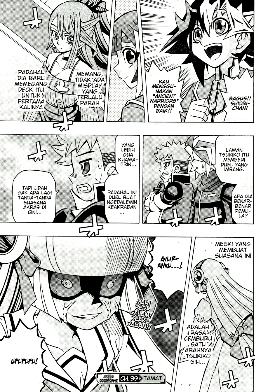 Yu☆Gi☆Oh! OCG Structures Chapter 39 - halaman 24