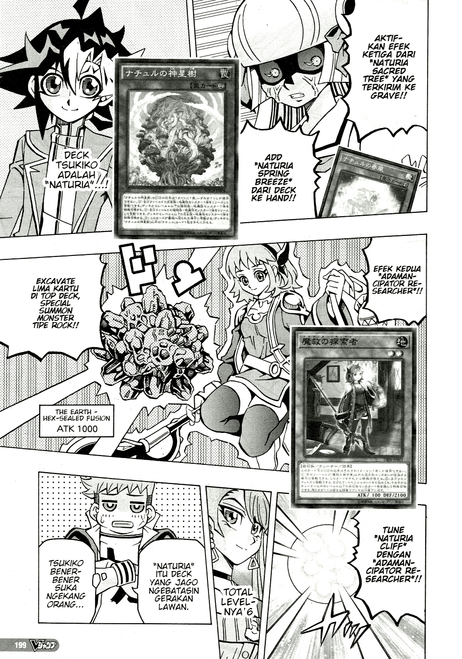 Yu☆Gi☆Oh! OCG Structures Chapter 39 - halaman 3