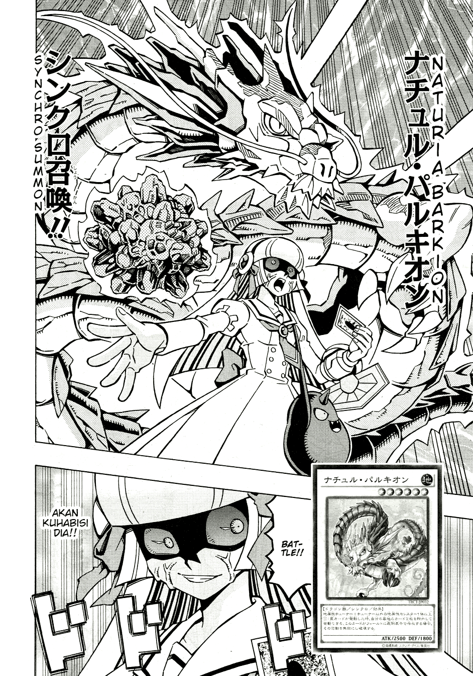 Yu☆Gi☆Oh! OCG Structures Chapter 39 - halaman 4