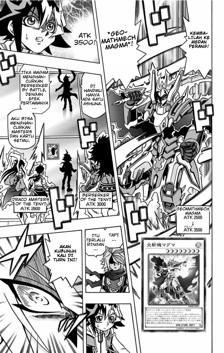 Yu☆Gi☆Oh! OCG Structures Chapter 4 - halaman 11