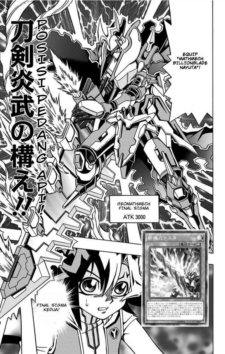 Yu☆Gi☆Oh! OCG Structures Chapter 4 - halaman 13