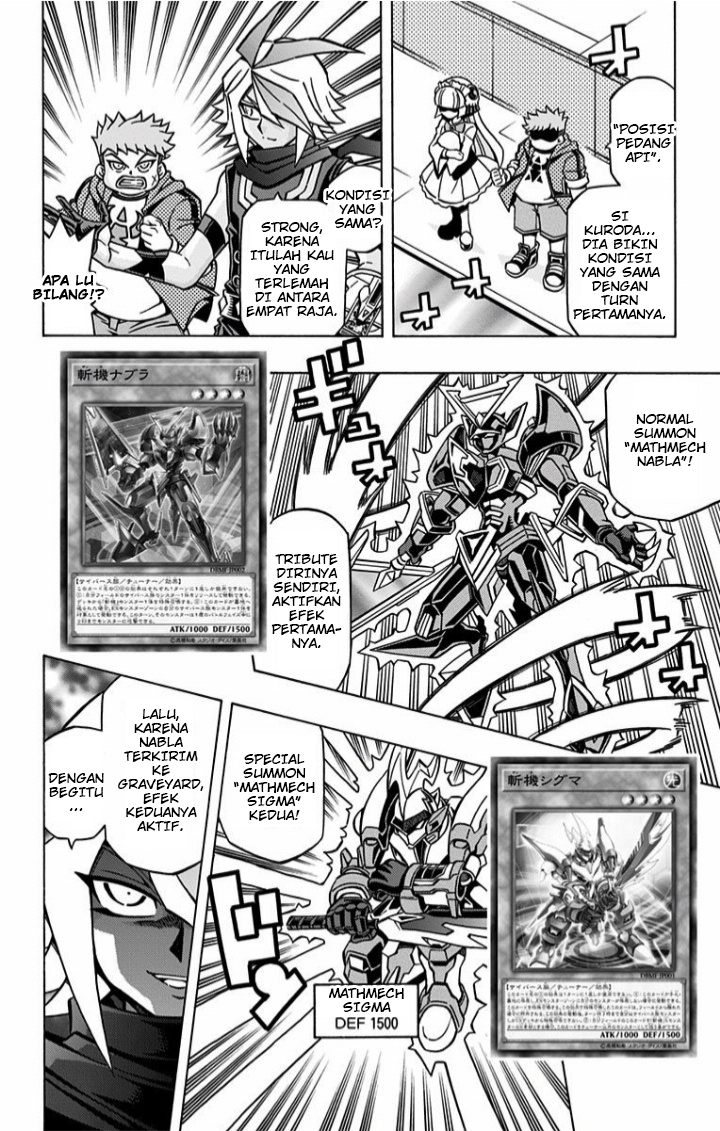 Yu☆Gi☆Oh! OCG Structures Chapter 4 - halaman 14