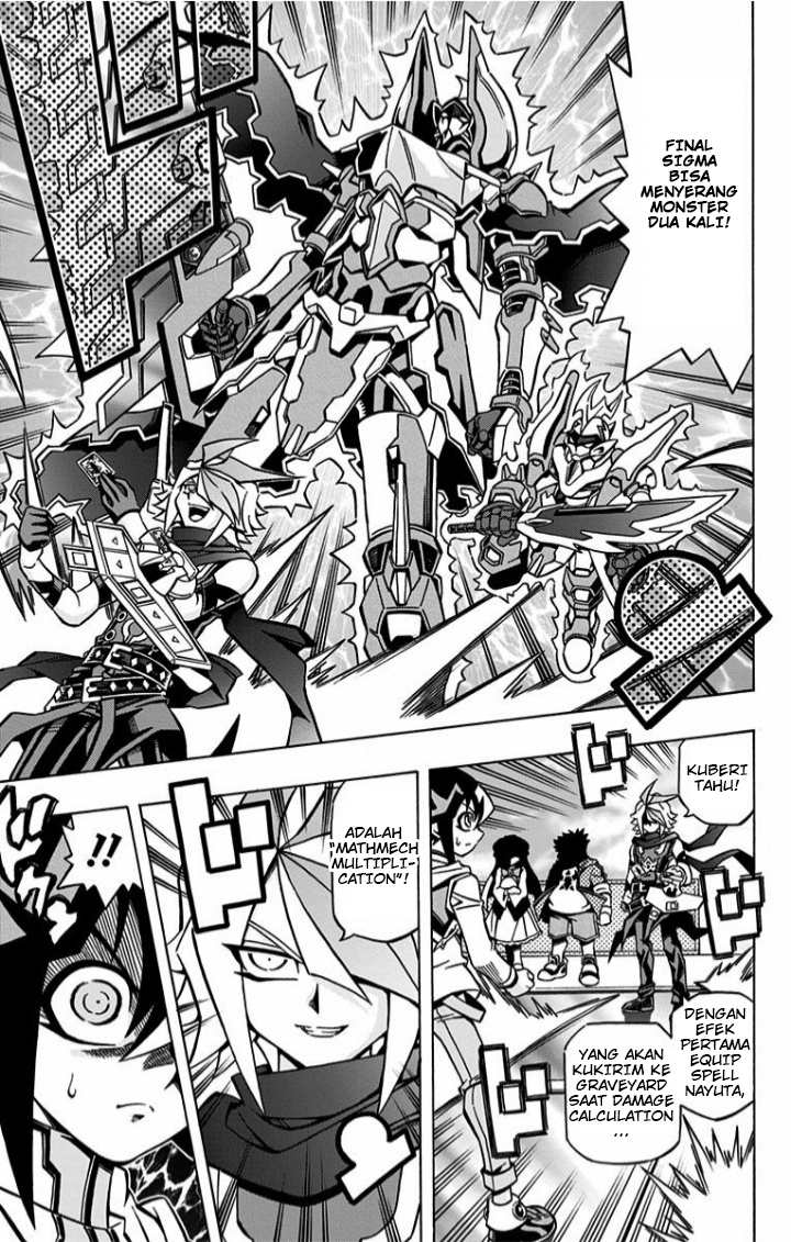 Yu☆Gi☆Oh! OCG Structures Chapter 4 - halaman 15