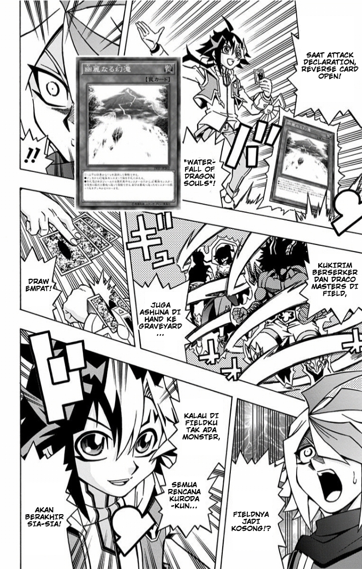 Yu☆Gi☆Oh! OCG Structures Chapter 4 - halaman 18