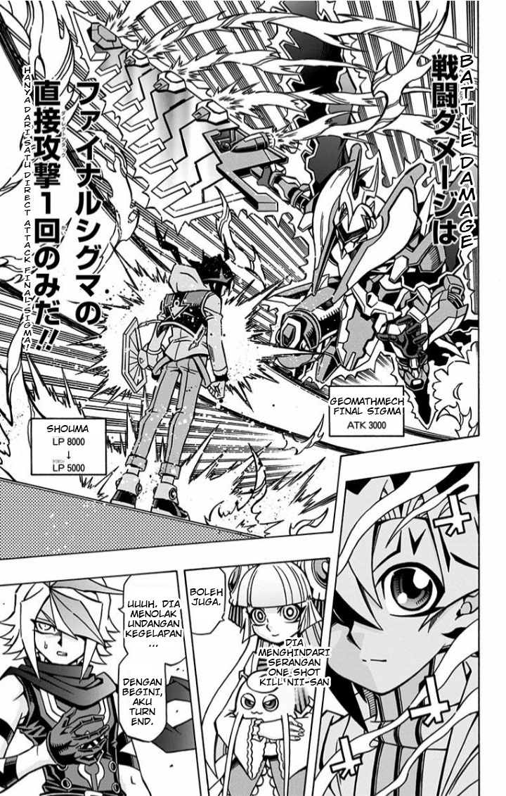 Yu☆Gi☆Oh! OCG Structures Chapter 4 - halaman 19