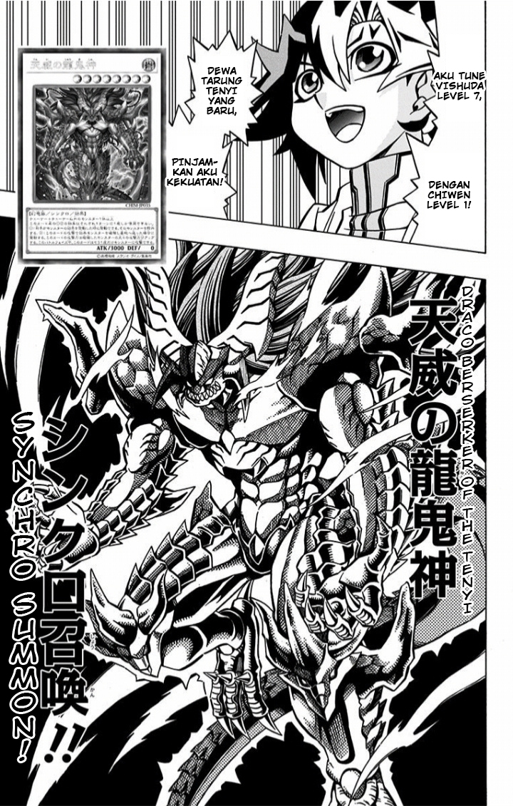 Yu☆Gi☆Oh! OCG Structures Chapter 4 - halaman 21