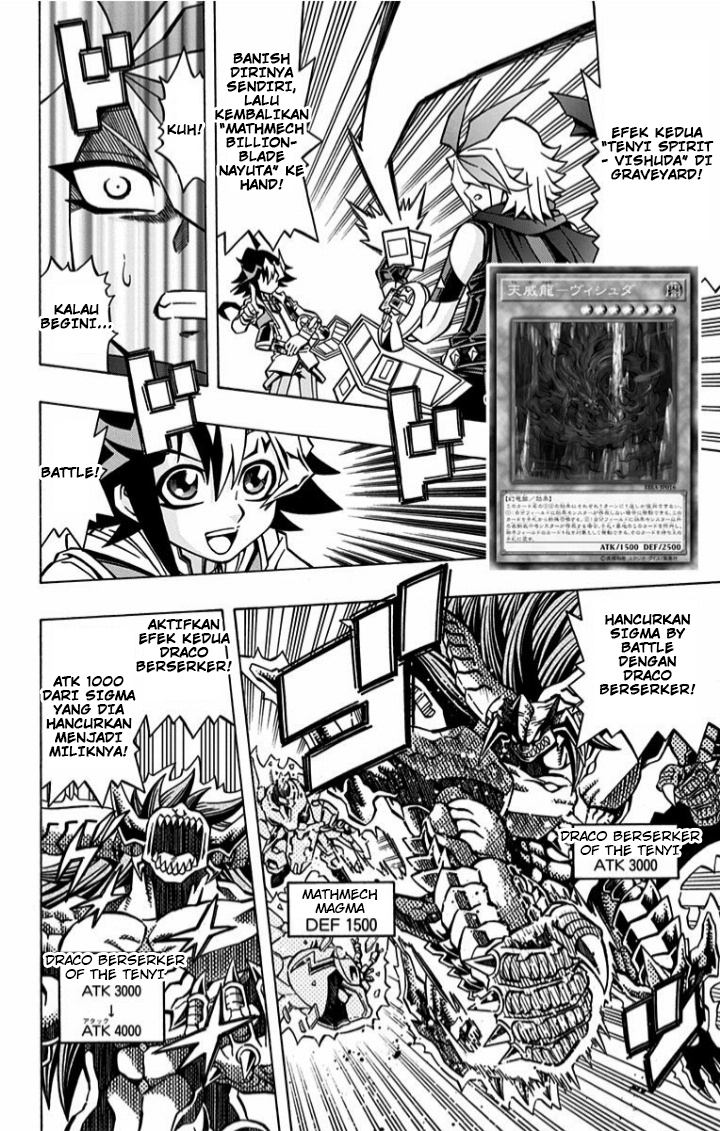 Yu☆Gi☆Oh! OCG Structures Chapter 4 - halaman 22