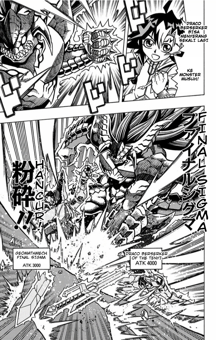 Yu☆Gi☆Oh! OCG Structures Chapter 4 - halaman 23
