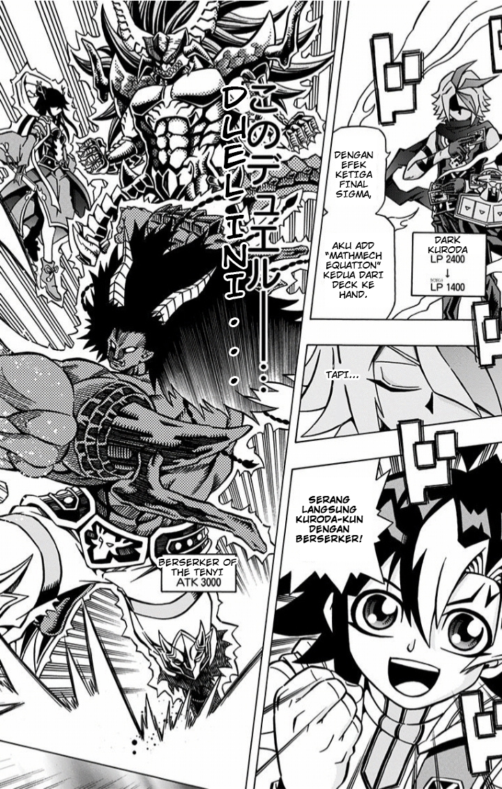 Yu☆Gi☆Oh! OCG Structures Chapter 4 - halaman 24